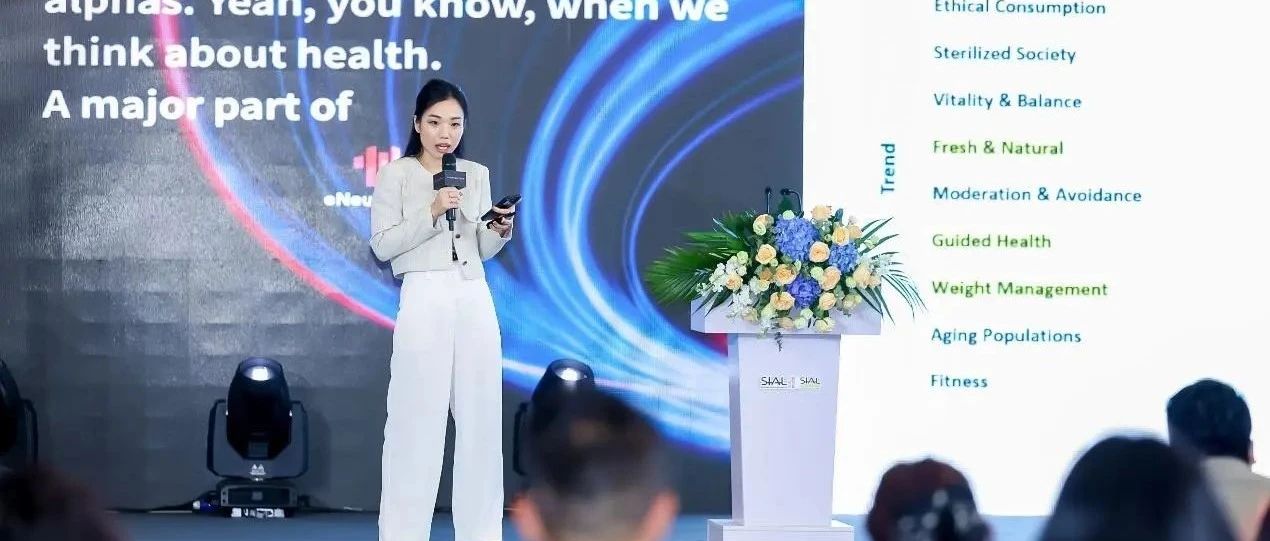 乘势而上，新健康食品释放食饮行业新机遇