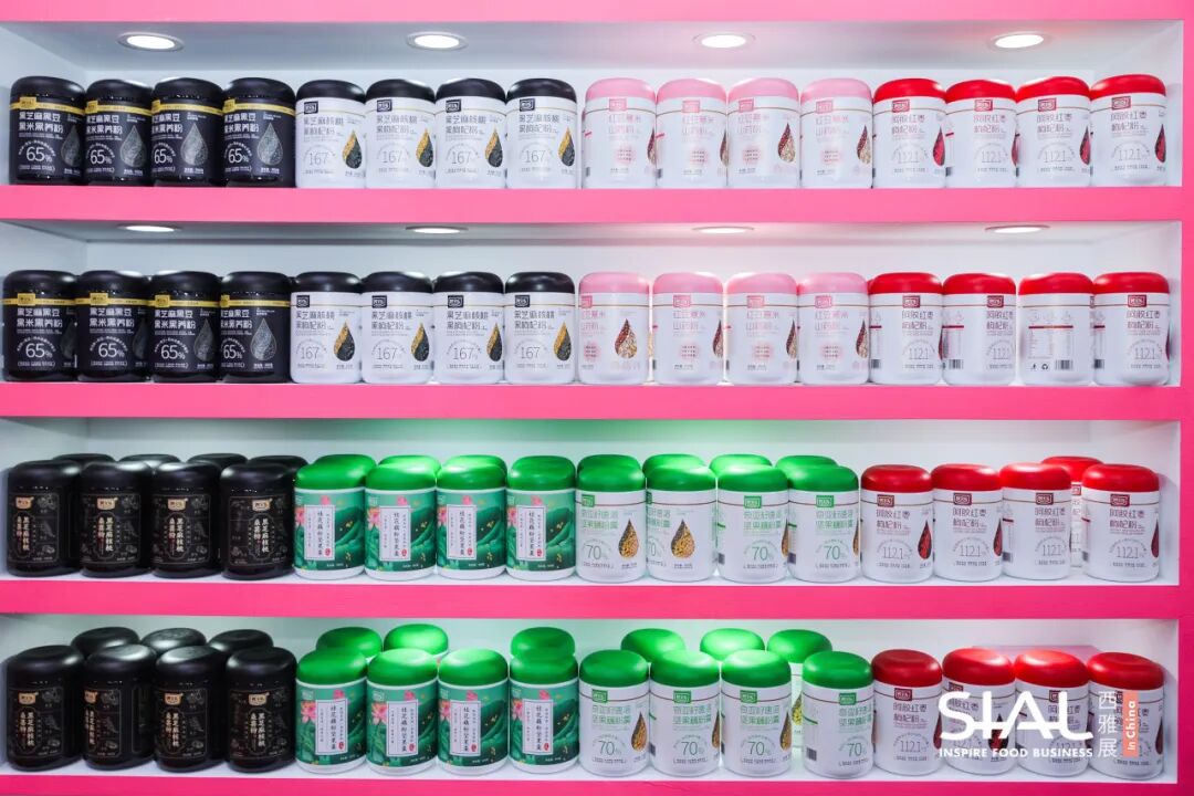 SIAL西雅国际食品展