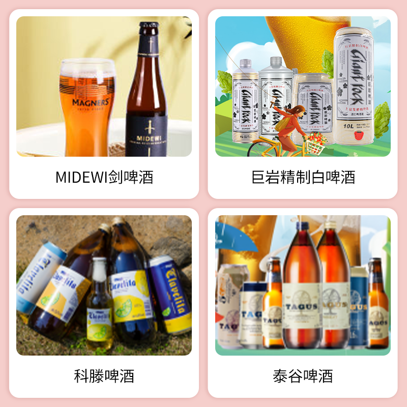 SIAL西雅国际食品展