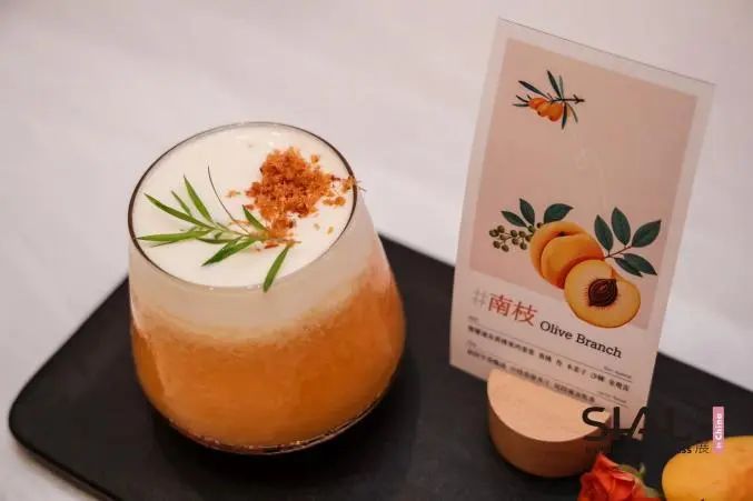 SIAL西雅国际食品展