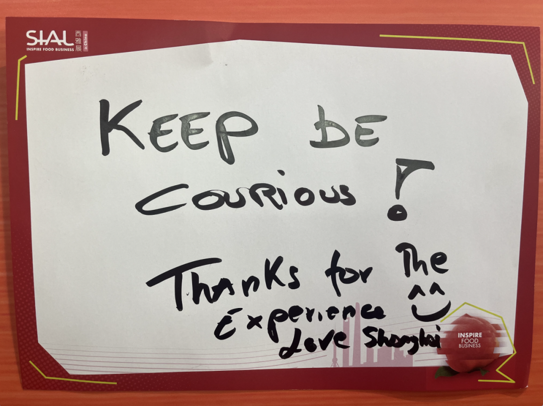 SIAL西雅国际食品展