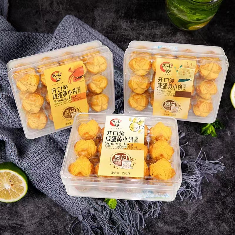 SIAL 西雅国际食品展(深圳