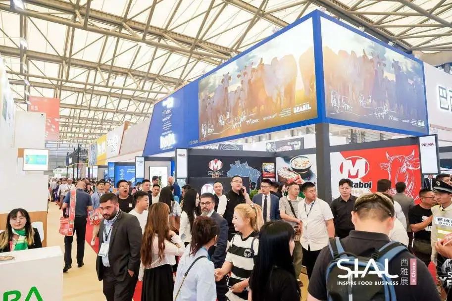 SIAL西雅国际食品展