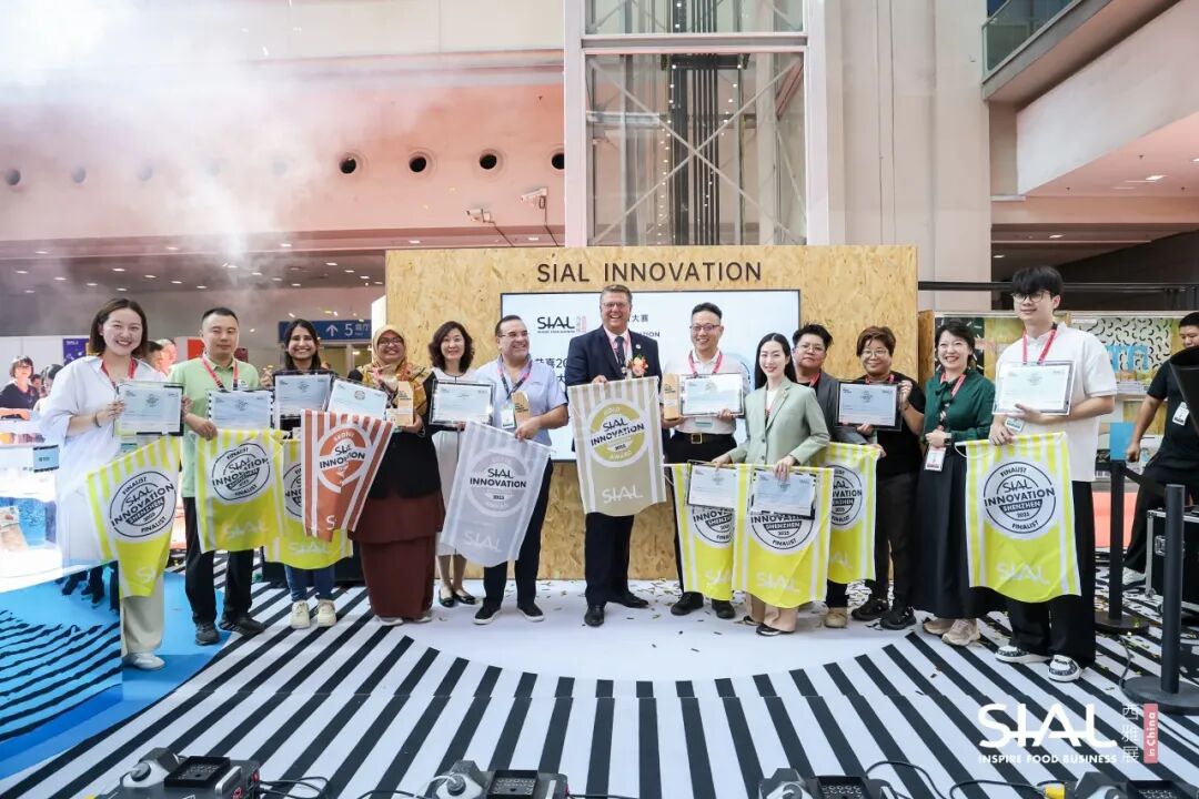 sial 西雅国际食品展