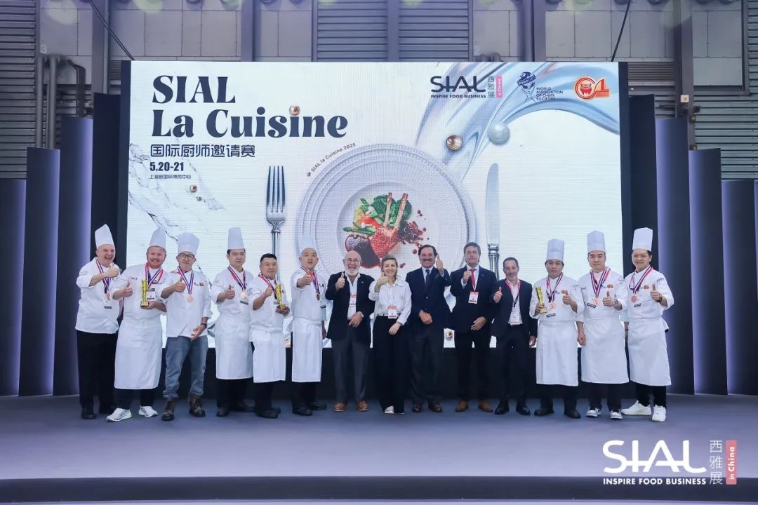 SIAL西雅国际食品展