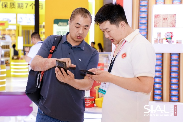 SIAL西雅国际食品展