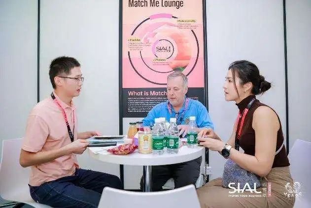 SIAL西雅国际食品展