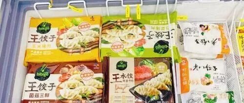 2025中国餐饮市场速冻食品全景图