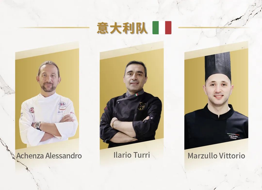 SIAL西雅国际食品展