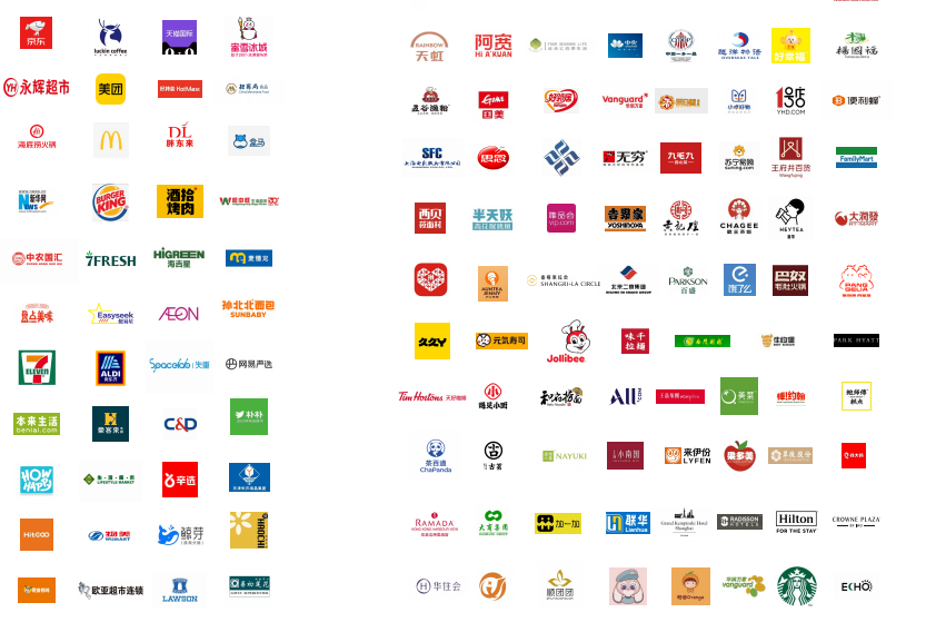 SIAL西雅国际食品展