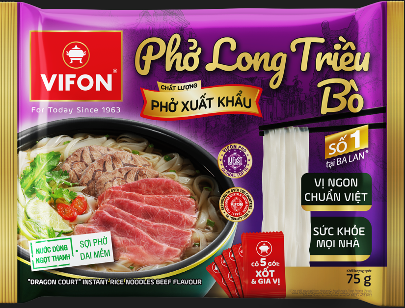 SIAL西雅国际食品展