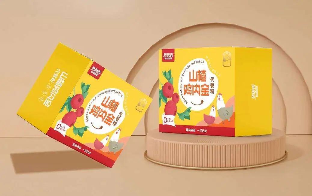 SIAL西雅展(上海)