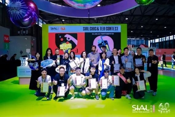 SIAL西雅展(上海)