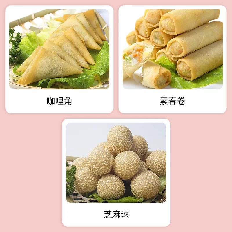 SIAL西雅展(上海)