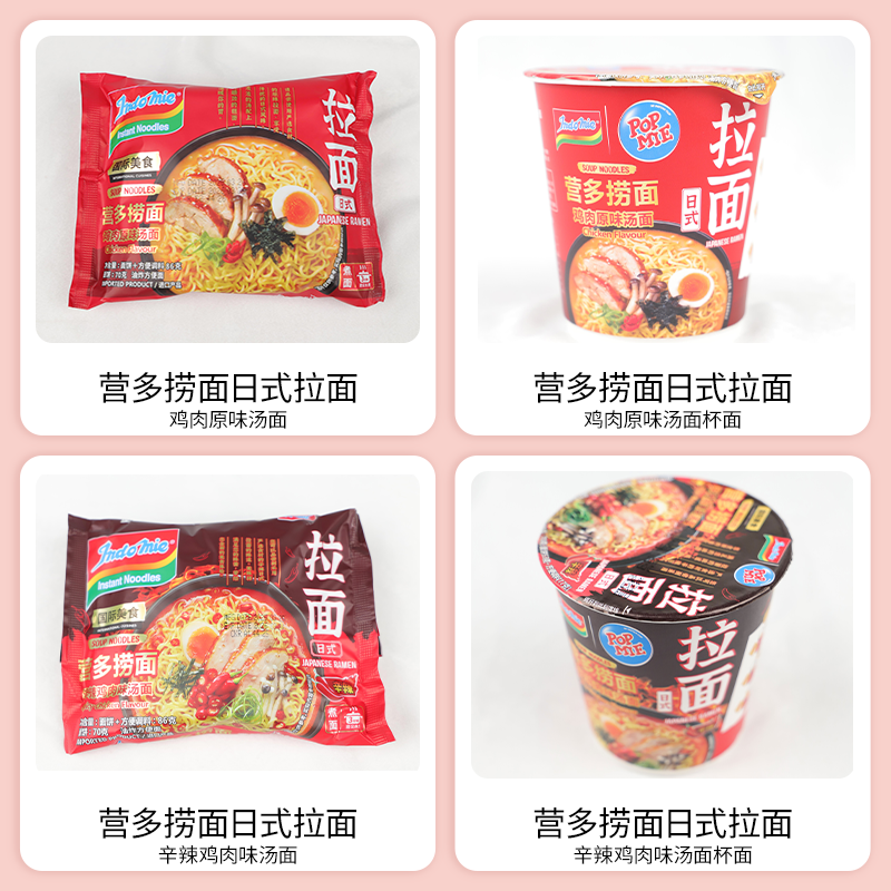 SIAL西雅国际食品展