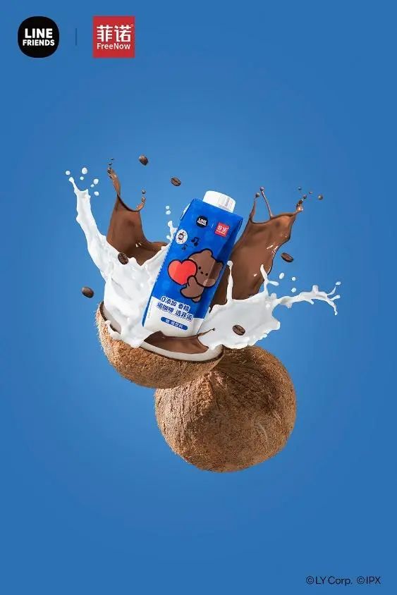 SIAL西雅国际食品展