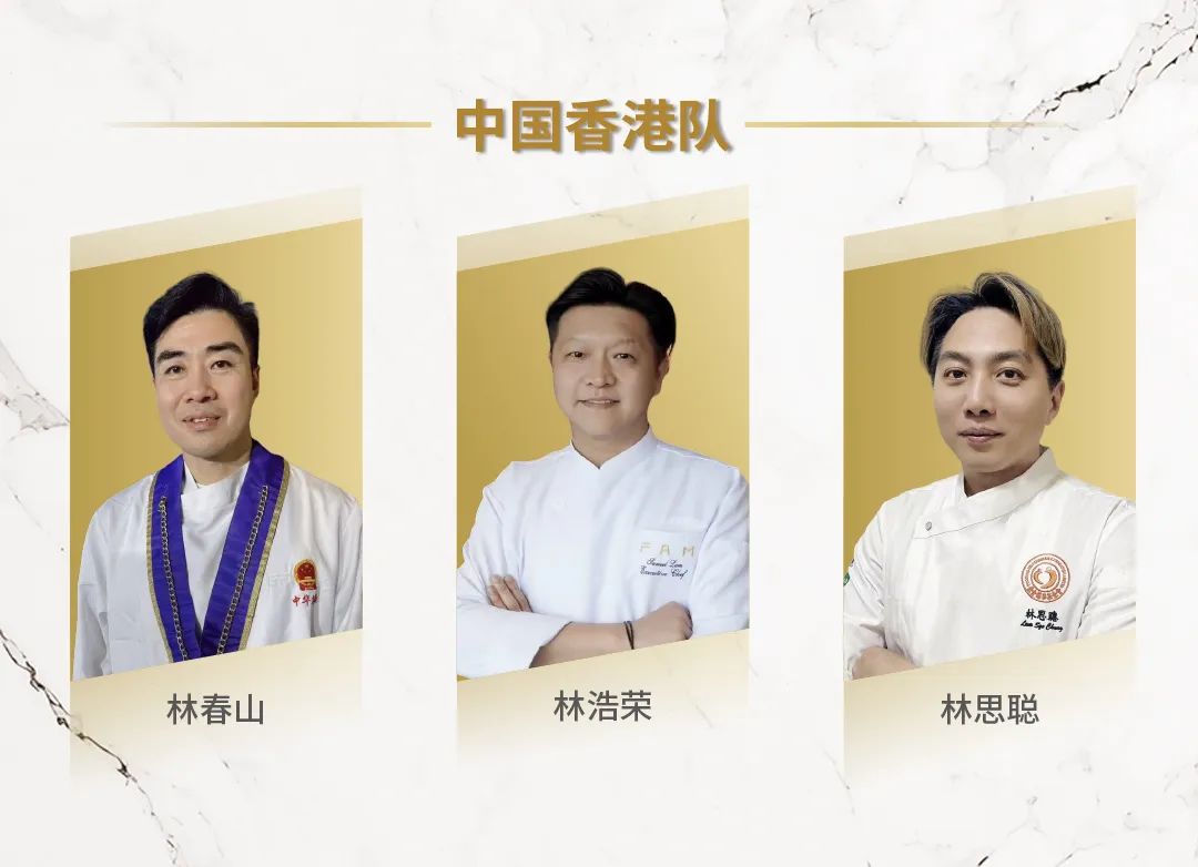 SIAL西雅国际食品展