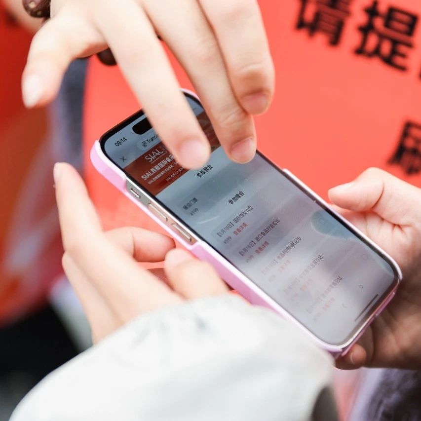 2024 SIAL西雅展:冷链物流技术推动预制菜行业革新