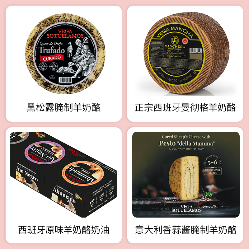 SIAL西雅展(上海)