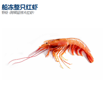 SIAL西雅国际食品展