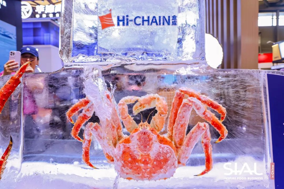 SIAL西雅国际食品展