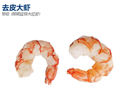 SIAL西雅国际食品展