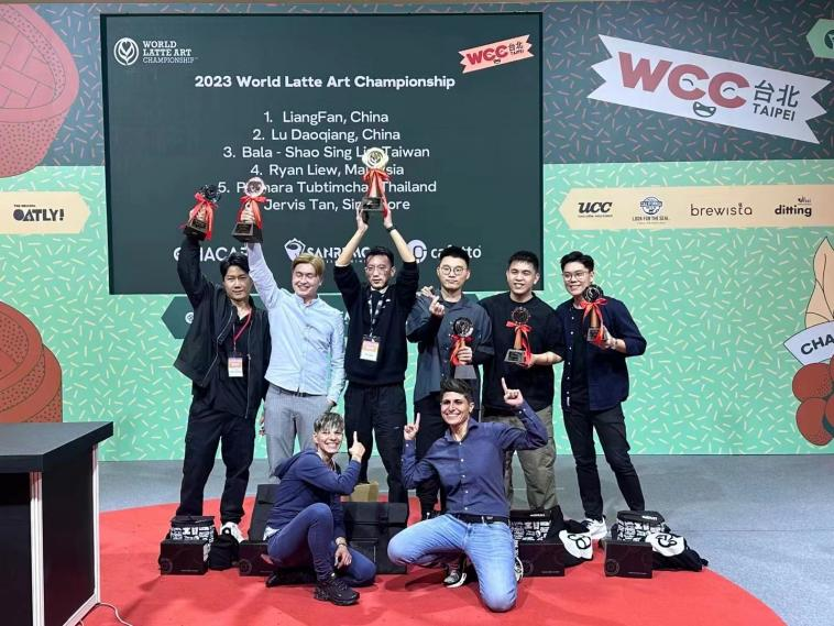 2023世界咖啡锦标赛