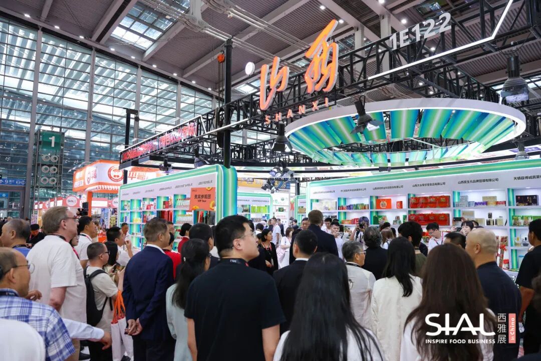 SIAL西雅国际食品展