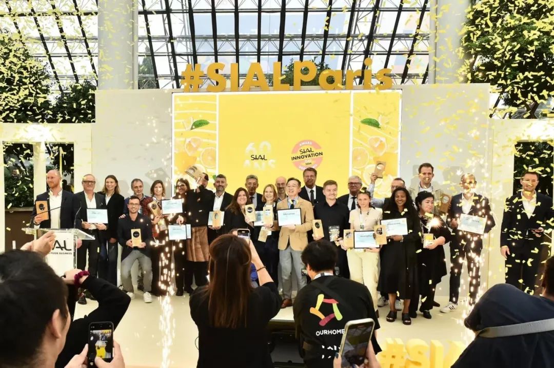 SIAL西雅国际食品展