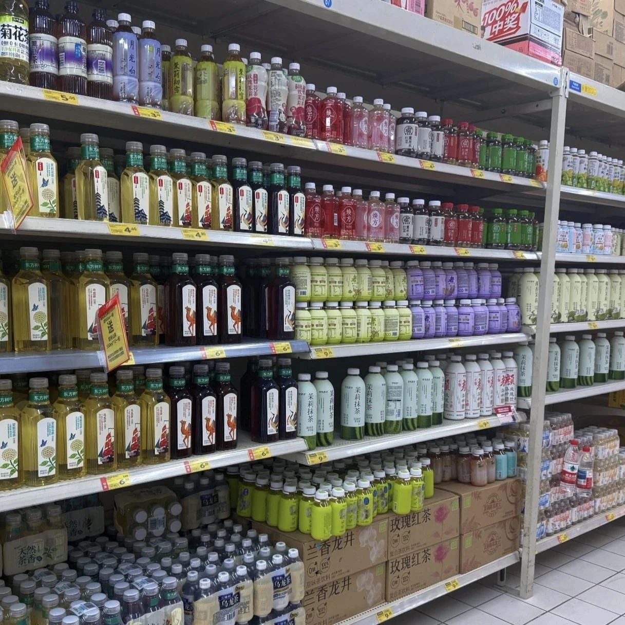 为什么烟酒店的C位，摆的都是水？