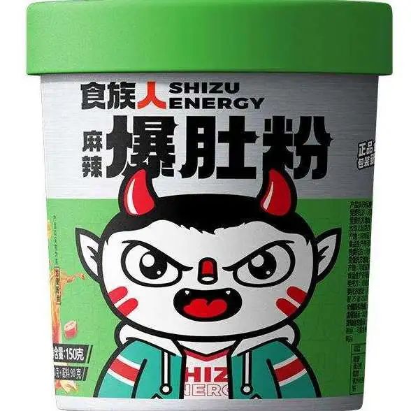 SIAL西雅国际食品展