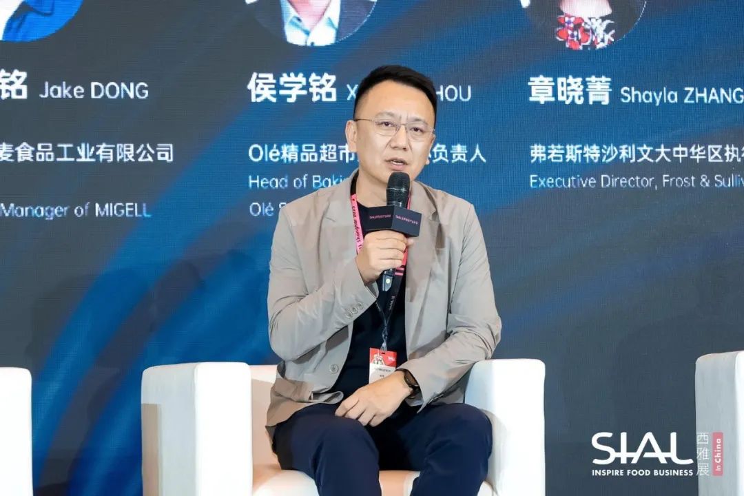 SIAL西雅国际食品展