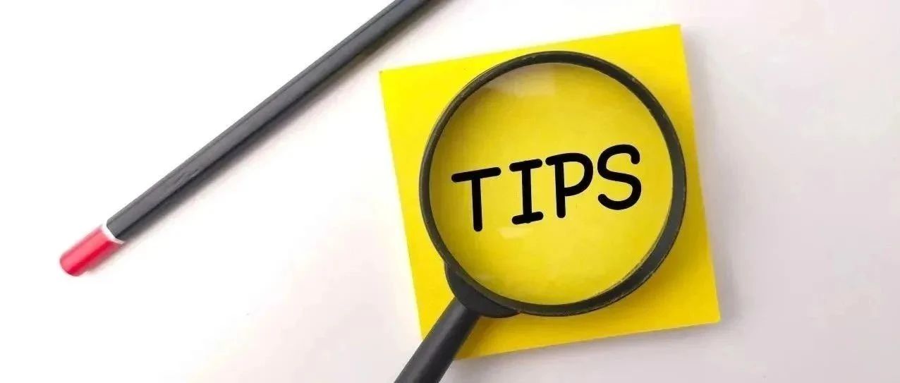 【展商进馆须知】 参展证件、车辆证件、入场及布展，一文get搭建、报到和撤展的正确姿势！