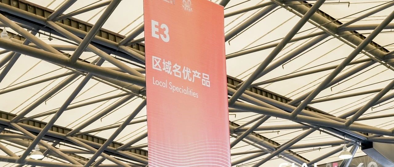 下次见！2024 D特压咖啡冲煮大赛首站在SIAL西雅展圆满落幕！