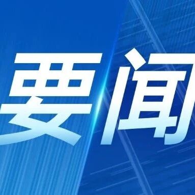 打蛋禁用挤压法 蛋制品生产许可新规来了