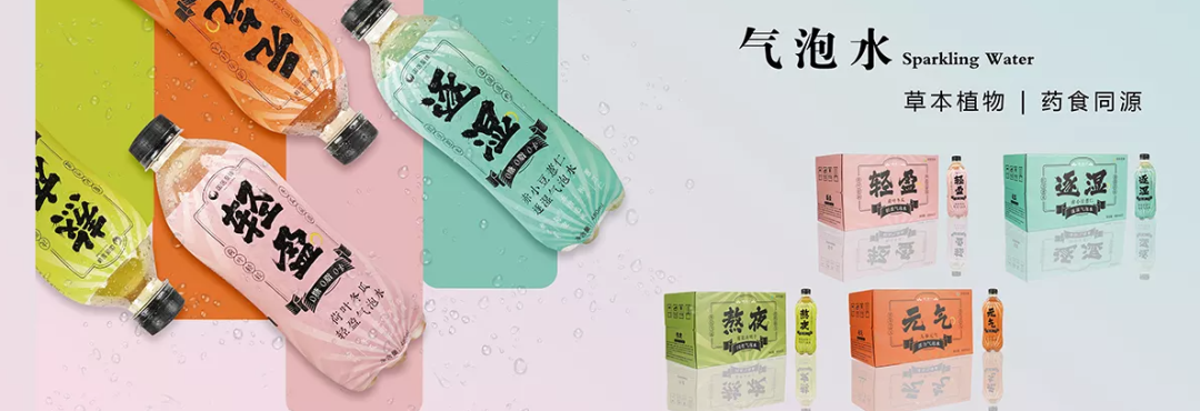 SIAL西雅国际食品展