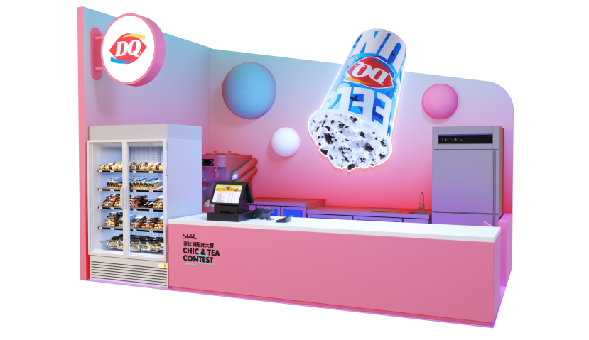 SIAL西雅展(上海)