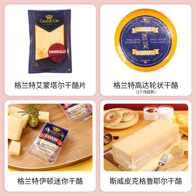 SIAL西雅国际食品展