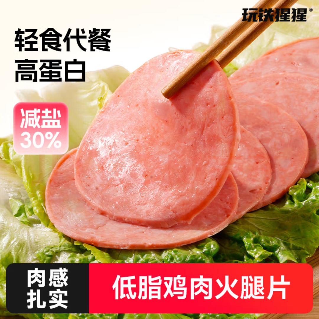 SIAL西雅展（上海）