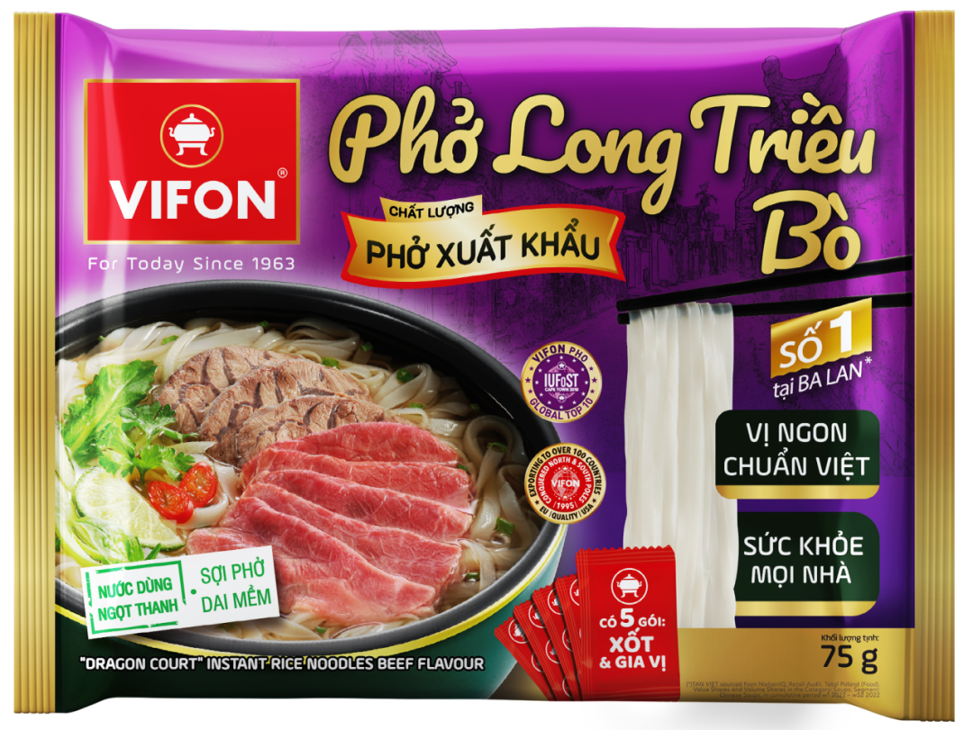 SIAL西雅国际食品展