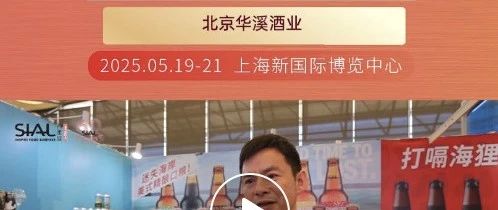 “一米糖葫芦”走红全国，成为年轻人新宠