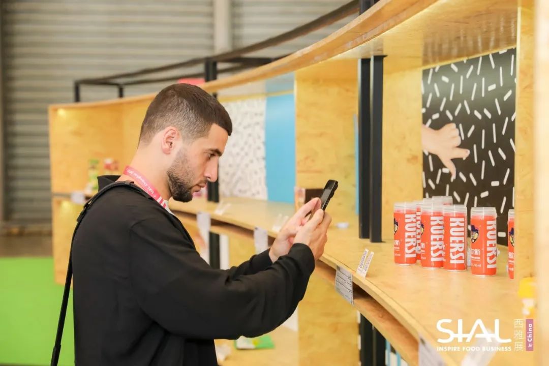 SIAL西雅国际食品展