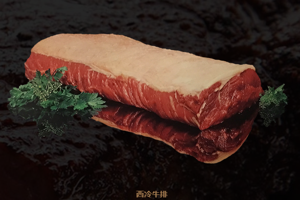 SIAL西雅国际食品展