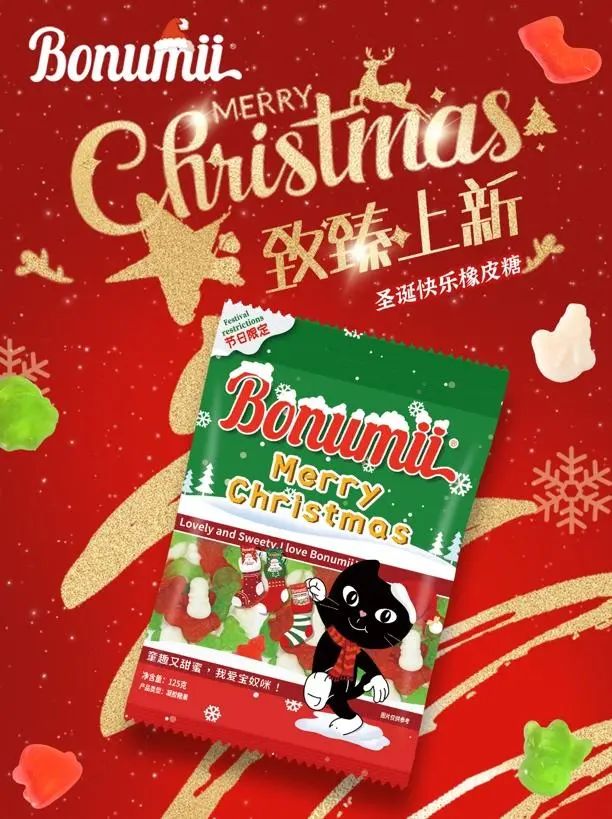 SIAL西雅国际食品展