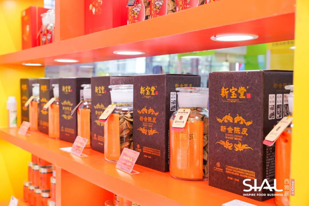 SIAL西雅国际食品展