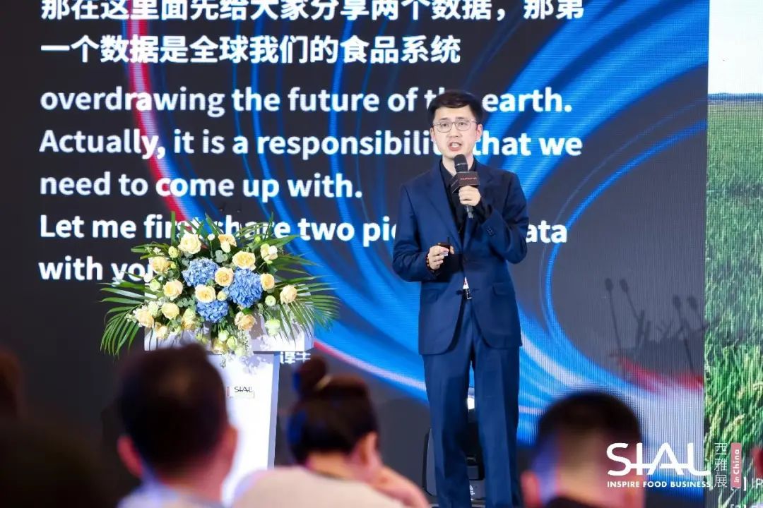 SIAL西雅国际食品展