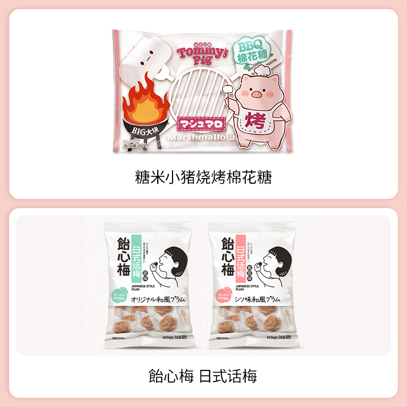 SIAL西雅国际食品展