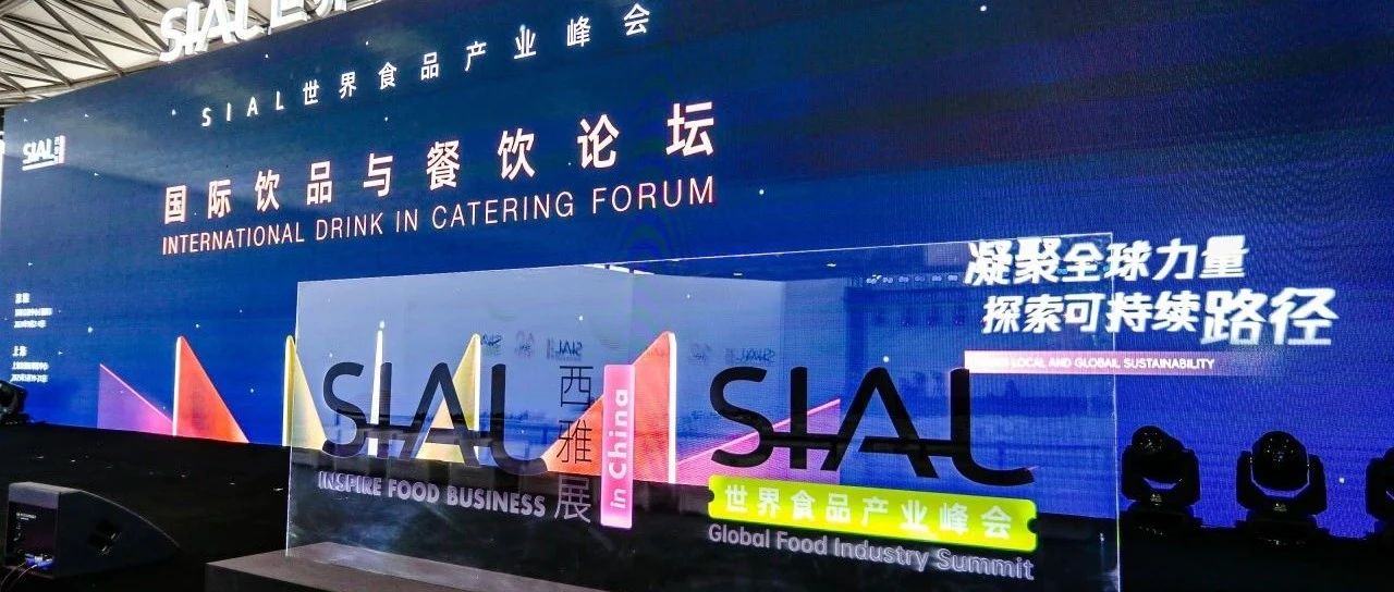 锁定供应链运营管理的关键点