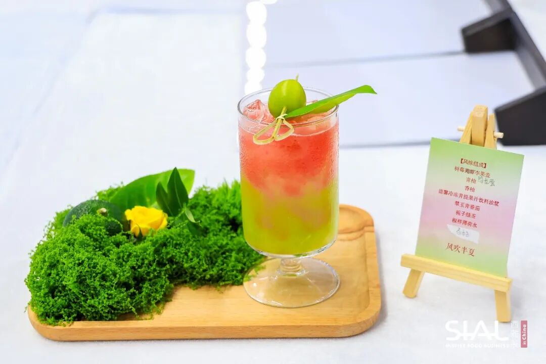 SIAL西雅国际食品展