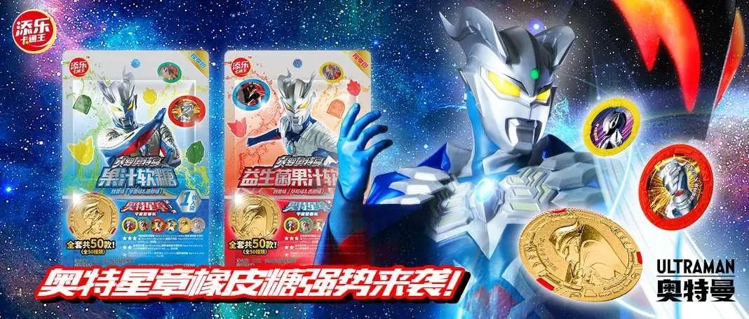 SIAL西雅国际食品展